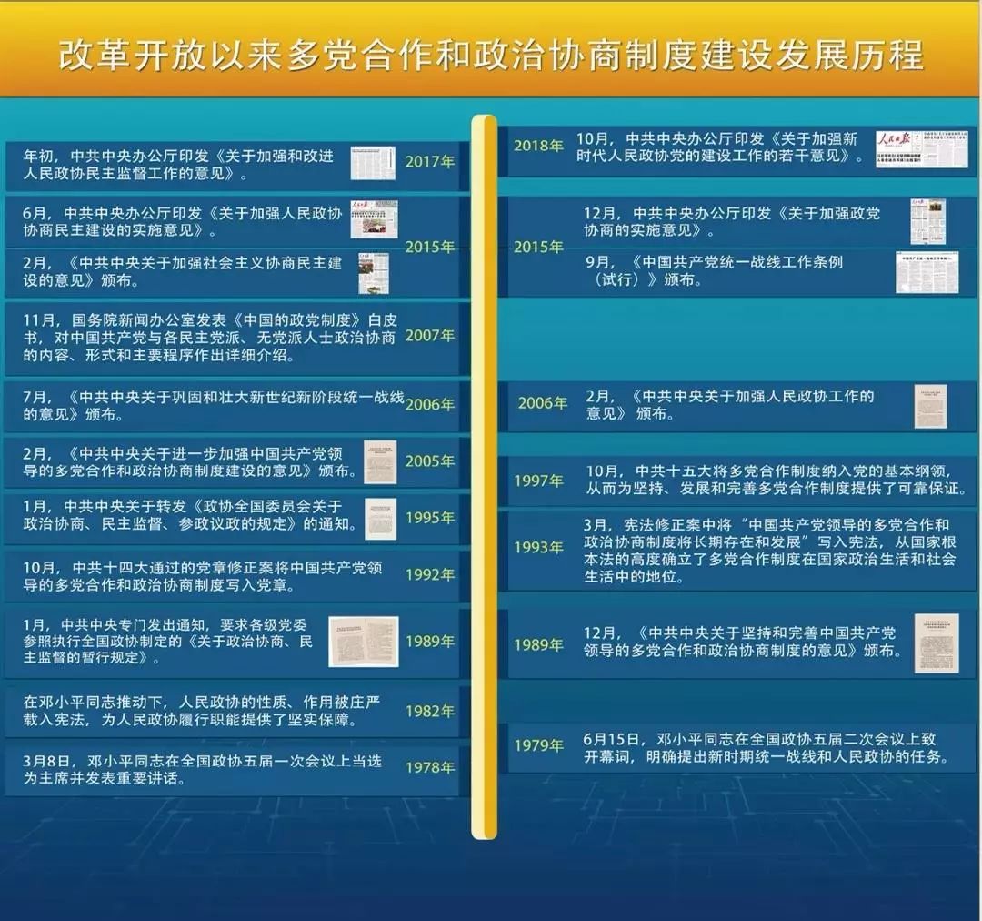 澳門內(nèi)部資料大全的優(yōu)勢,深入探討方案策略_MNT29.901特色版