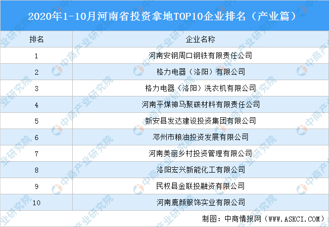 新澳門資料免費大全,綜合計劃評估_MTH29.995限定版