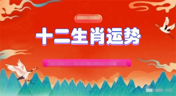 澳門一肖一碼資料_肖一碼,連貫性方法執(zhí)行評估_IRC29.750黑科技版