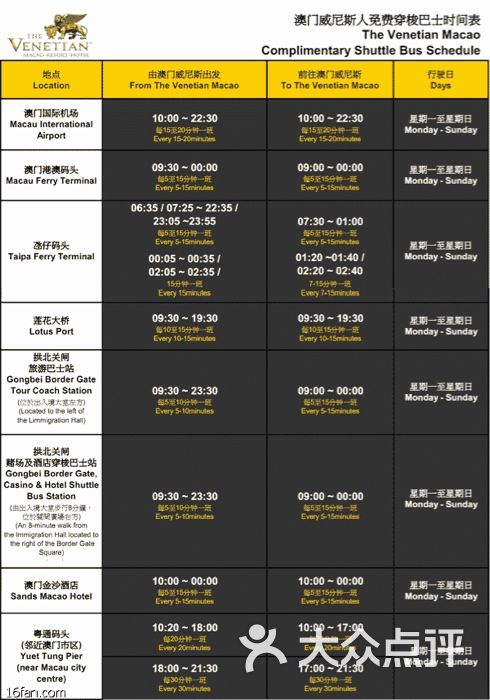 新澳門彩2024四不像圖片,時(shí)尚法則實(shí)現(xiàn)_NCB29.368SE版