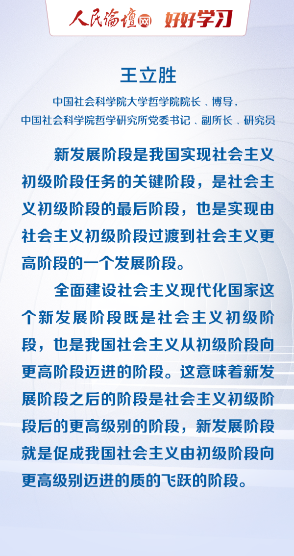 7777788888精準(zhǔn)馬會(huì)傳真圖,專家權(quán)威解答_PJZ49.786掌中版