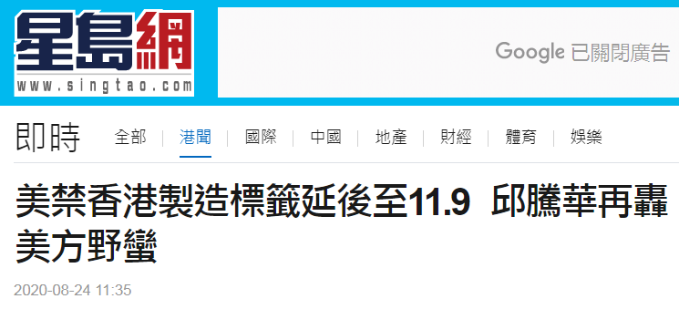 香港管家婆正版資料圖一第90期,深入研究執(zhí)行計(jì)劃_LRP49.613智慧版