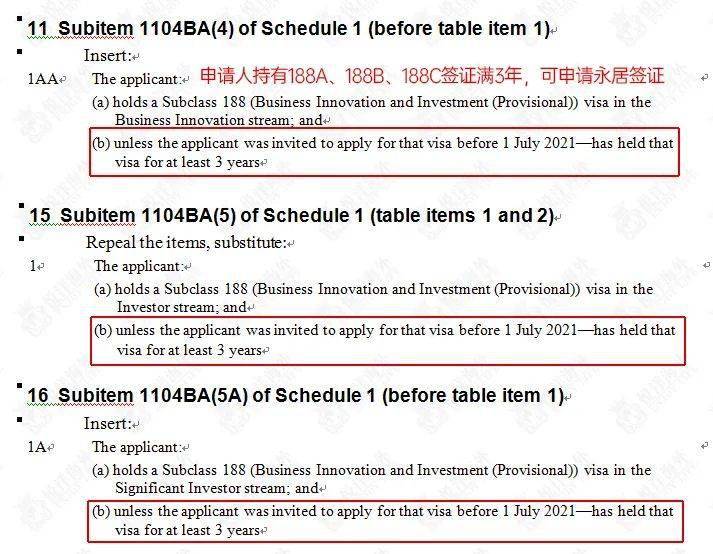 新澳最新版資料免費(fèi)大全,定量解析解釋法_SYR49.871預(yù)備版