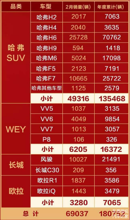 2024新奧門開獎記錄圖片,深究數(shù)據(jù)應(yīng)用策略_WPY49.622視頻版