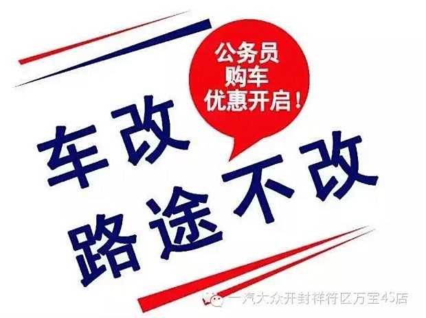 2024新奧精準大眾網(wǎng),專業(yè)解讀操行解決_CGO49.494藝術版