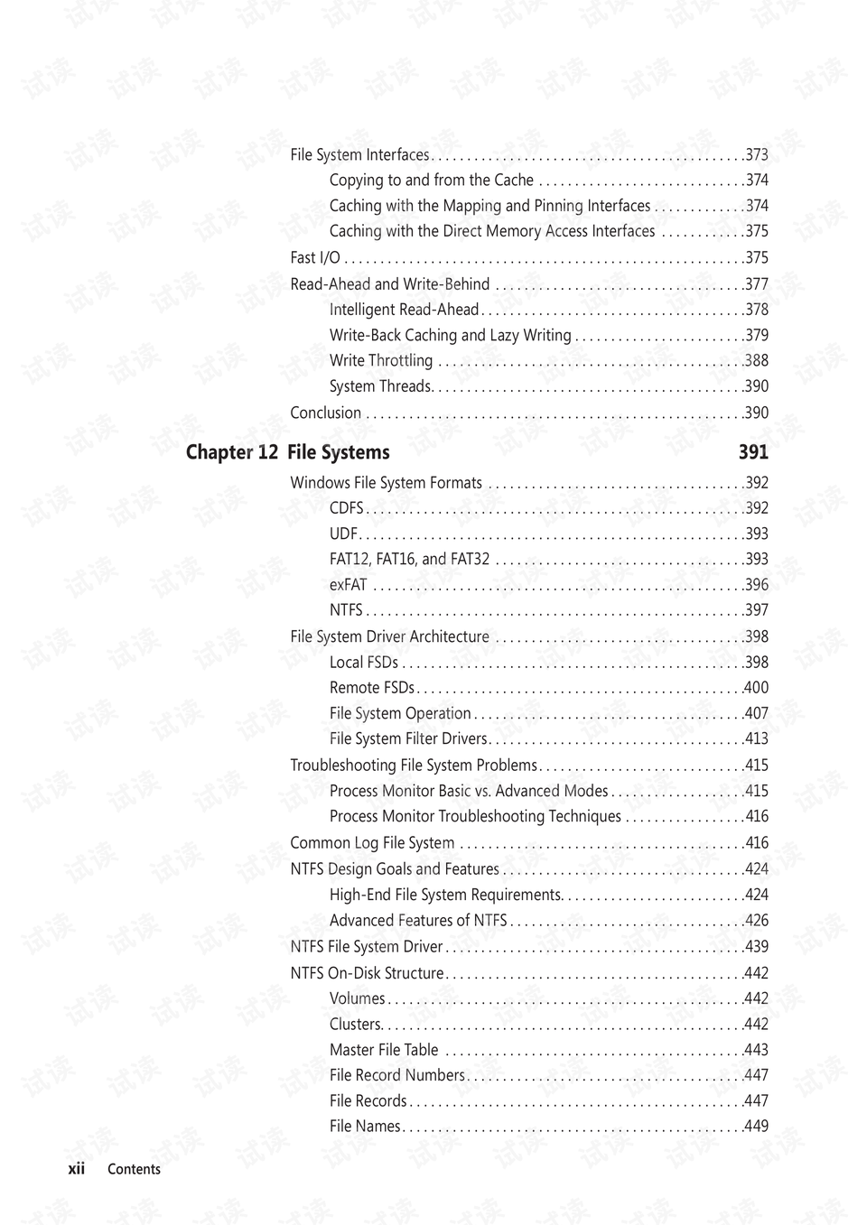 2024新澳門正版掛牌,深入挖掘解釋說明_CGZ49.570清新版