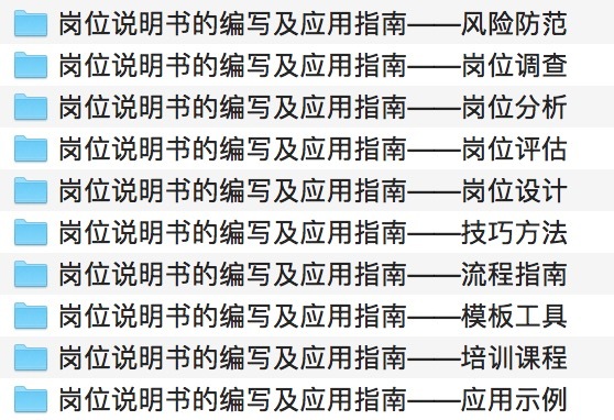 綠色經(jīng)典精盛青稞酒 第279頁(yè)