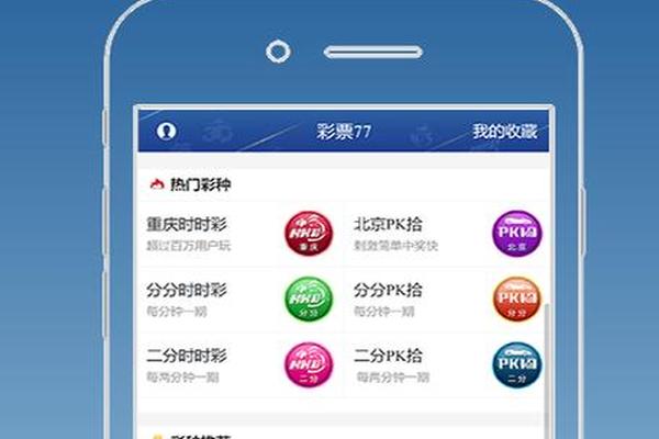 0149400cσm查詢,澳彩資料,全方位數(shù)據(jù)解析表述_WSR49.664創(chuàng)意設(shè)計(jì)版