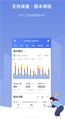 新澳49圖庫(kù),實(shí)時(shí)處理解答計(jì)劃_VDJ49.748貼心版