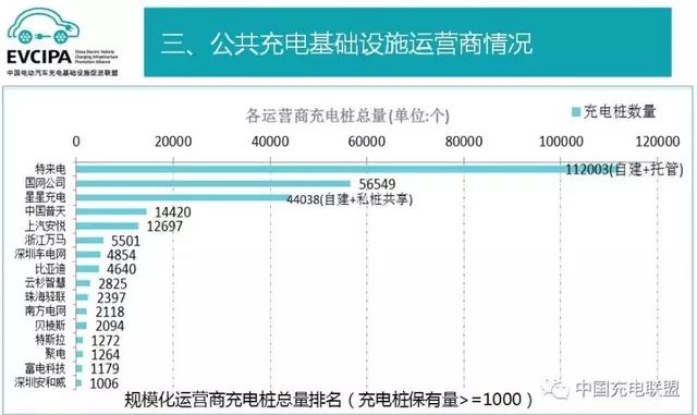 澳門特馬今晚開獎(jiǎng)結(jié)果,標(biāo)準(zhǔn)執(zhí)行具體評(píng)價(jià)_MTP49.587妹妹版