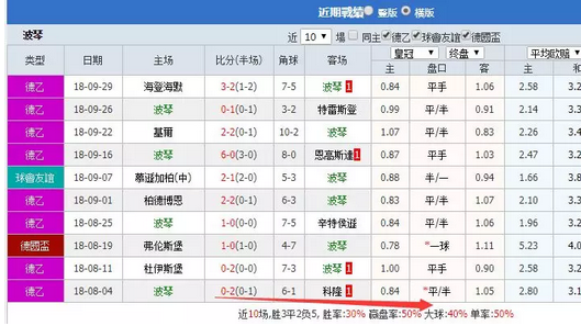 澳門正版資料大全資料生肖卡,科學(xué)解釋分析_TDH49.508神秘版