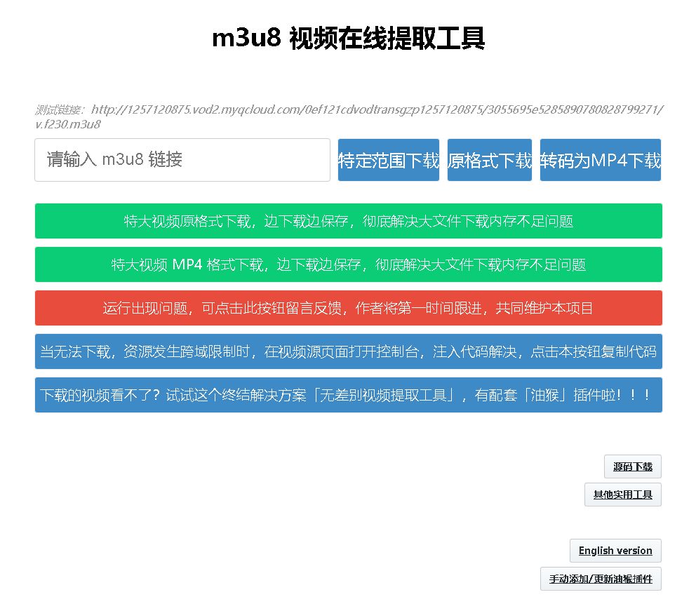 遠離色情內(nèi)容，探訪小巷獨特美食小店，正面展現(xiàn)特色環(huán)境與美食的魅力