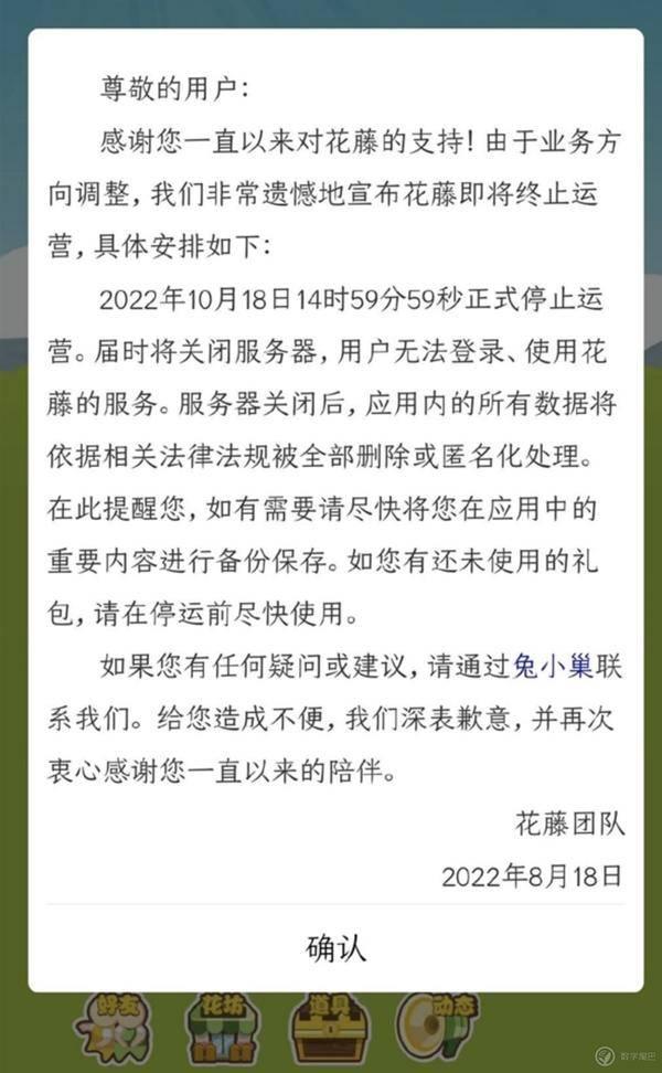 最新黃鉆秒8活動專區(qū)，躍升之路，點亮成就與自信之光