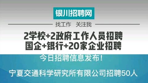 黃渡附近最新招聘信息，科技前沿崗位等你來挑戰(zhàn)，生活因科技而變