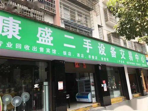 天柱信息港最新招工信息及動態(tài)更新