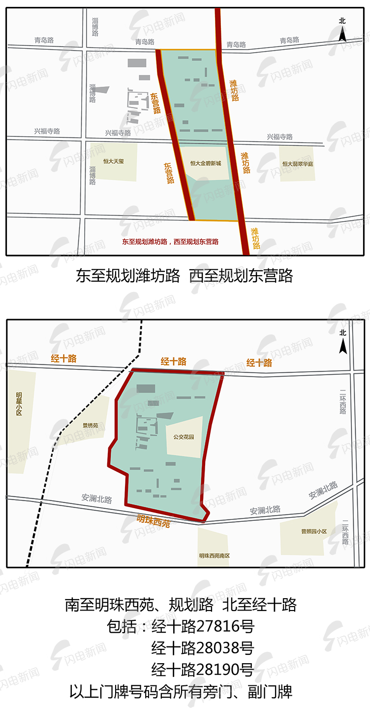 濟(jì)南柳行片區(qū)最新動(dòng)態(tài)，自然美景探索之旅，尋求內(nèi)心平和與寧?kù)o的旅程