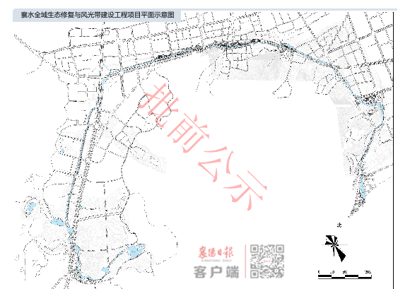 長埫口最新發(fā)展規(guī)劃揭秘，未來藍(lán)圖與發(fā)展動(dòng)向