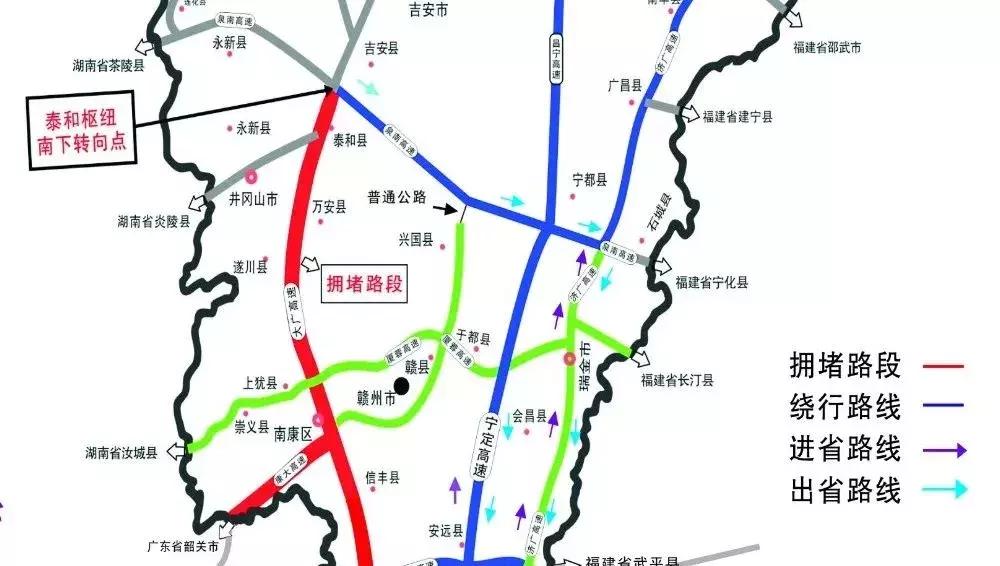 寧定高速公路最新動態(tài)，啟程自然美景的探索之旅