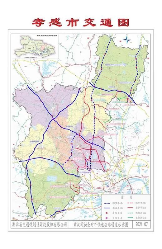 孝仙高速最新線路圖，啟程探索自然美景與內(nèi)心平靜的旅程