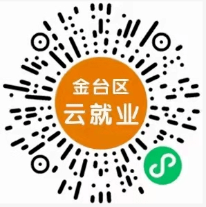 寶雞市最新招聘信息網(wǎng)，連接人才與機(jī)遇的橋梁平臺(tái)