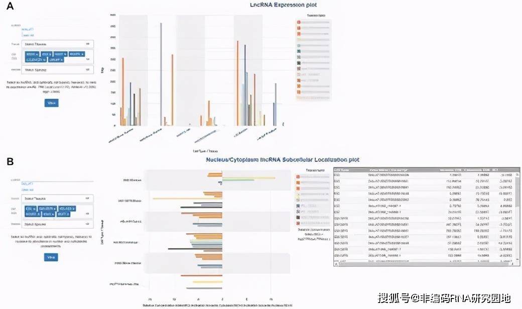 澳門資料免費(fèi)公開,科學(xué)解釋分析_BMH83.586UHD