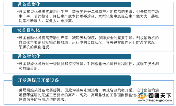 6749免費資料大全,精細化方案決策_YOD83.507生態(tài)版