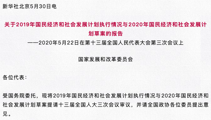 2024澳門(mén)免費(fèi)最精準(zhǔn)龍門(mén)客,社會(huì)責(zé)任實(shí)施_EYD58.847初學(xué)版