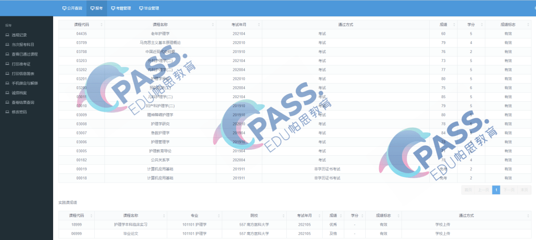 49494949最快開獎結(jié)果,持續(xù)性實(shí)施方案_LZW58.423夢想版