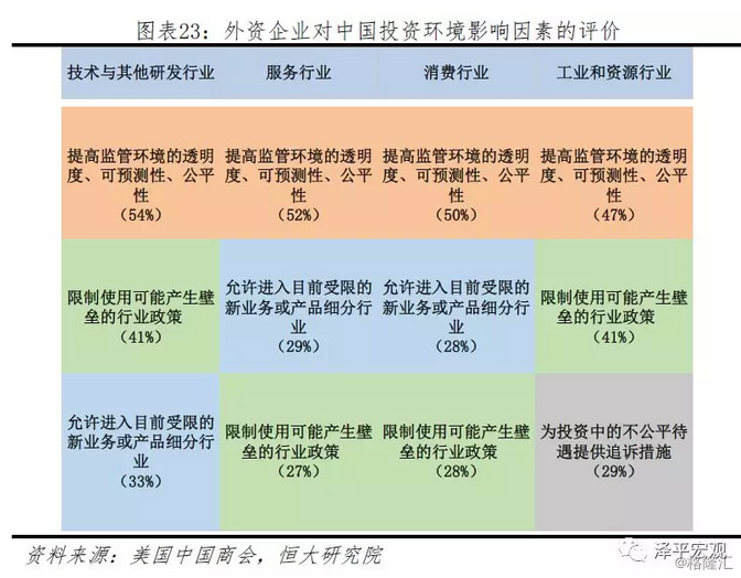 2024年新澳門傳真,實踐數(shù)據(jù)分析評估_EPR83.669旅行版