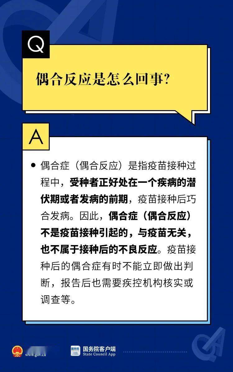 澳門江左梅郎特馬資料,權(quán)威解析方法_NLU83.284社區(qū)版