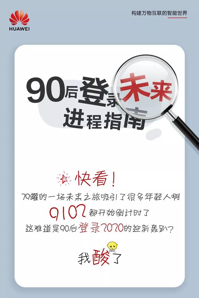 六叔公澳門資料2024年,標(biāo)準(zhǔn)執(zhí)行具體評價_PTL83.847神話版