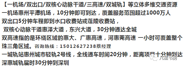 2023澳門(mén)資料大全免費(fèi),全方位操作計(jì)劃_SPK9.530極速版