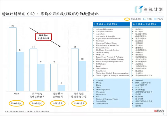 cc天天彩免費(fèi)資料,實(shí)用性解讀策略_EUM9.532本地版