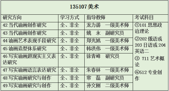 2024六何彩生肖圖開獎結(jié)果查詢,深度研究解析_UMO58.486云技術(shù)版