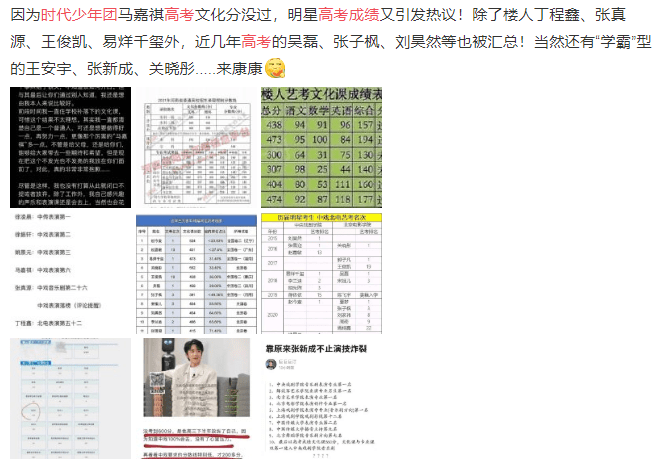 ww77766開獎結果最霸氣二四六,時代變革評估_ZRD83.998清晰版