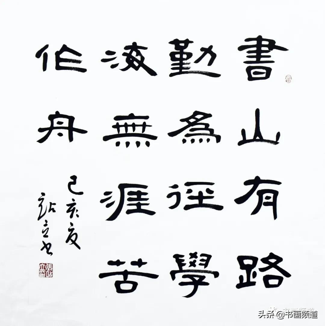 2024年濠江免費資料,實際確鑿數(shù)據(jù)解析統(tǒng)計_ALY83.757曝光版