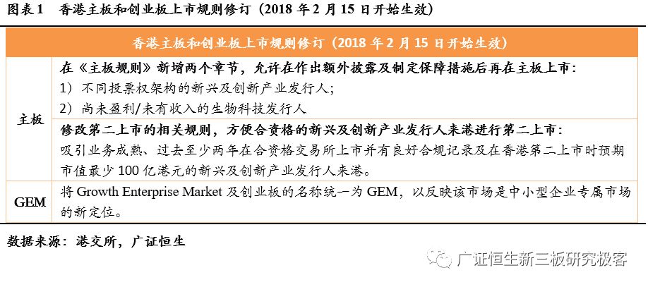 香港馬今晚開獎結(jié)果今天,案例實(shí)證分析_LZC83.961家庭版