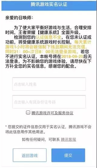 澳門天天彩精準免費資料大全,專家權威解答_JBT9.733機器版