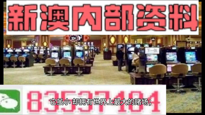 五A添盛坊青稞原漿 第184頁