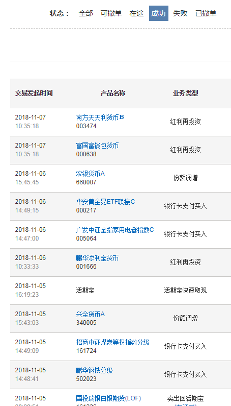 奧門今晚開獎結(jié)果+開獎記錄,解答配置方案_JGT83.588計(jì)算能力版