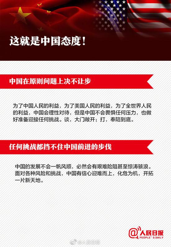 2024今晚新澳門馬出什么,專業(yè)解讀評估_IZW9.478商務(wù)版