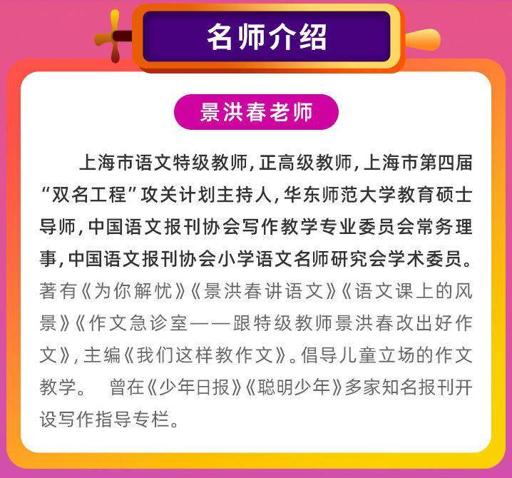 2024澳門特馬今晚,信息明晰解析導向_白銀版90.308