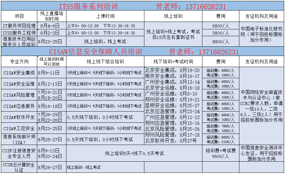 新澳門最新開獎結(jié)果開獎時間查詢,理論考證解析_任務(wù)版69.403