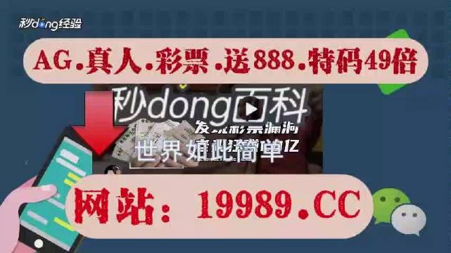 2024澳門六開彩最簡(jiǎn)單處理,安全性方案執(zhí)行_語音版96.105