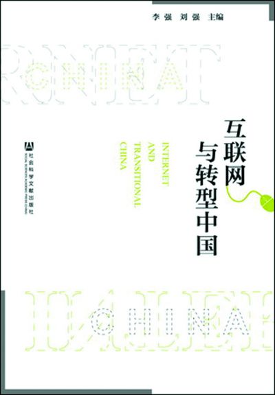 新奧天天免費資料東方心經(jīng),科學依據(jù)解析_啟動版62.530