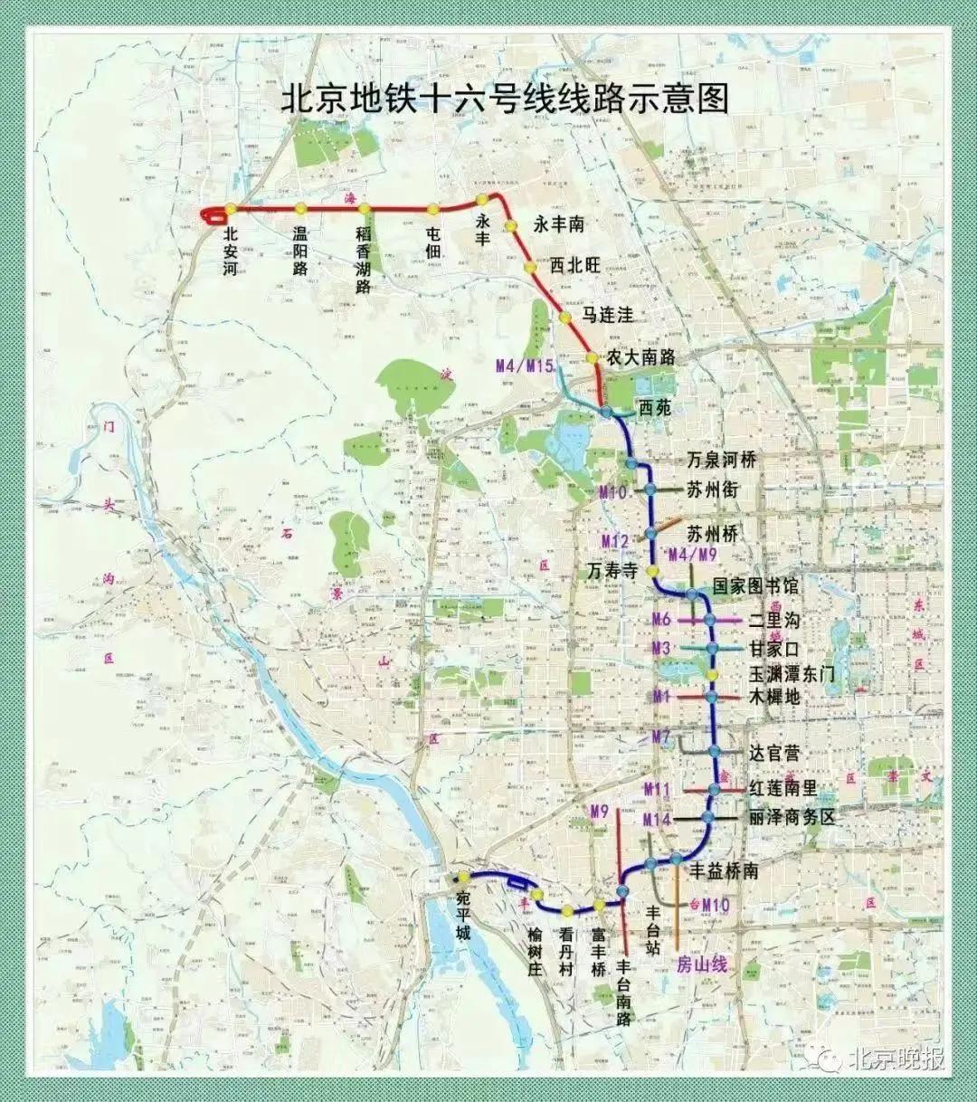 北京地鐵換乘圖更新，城市變遷與成長(zhǎng)同步的軌跡