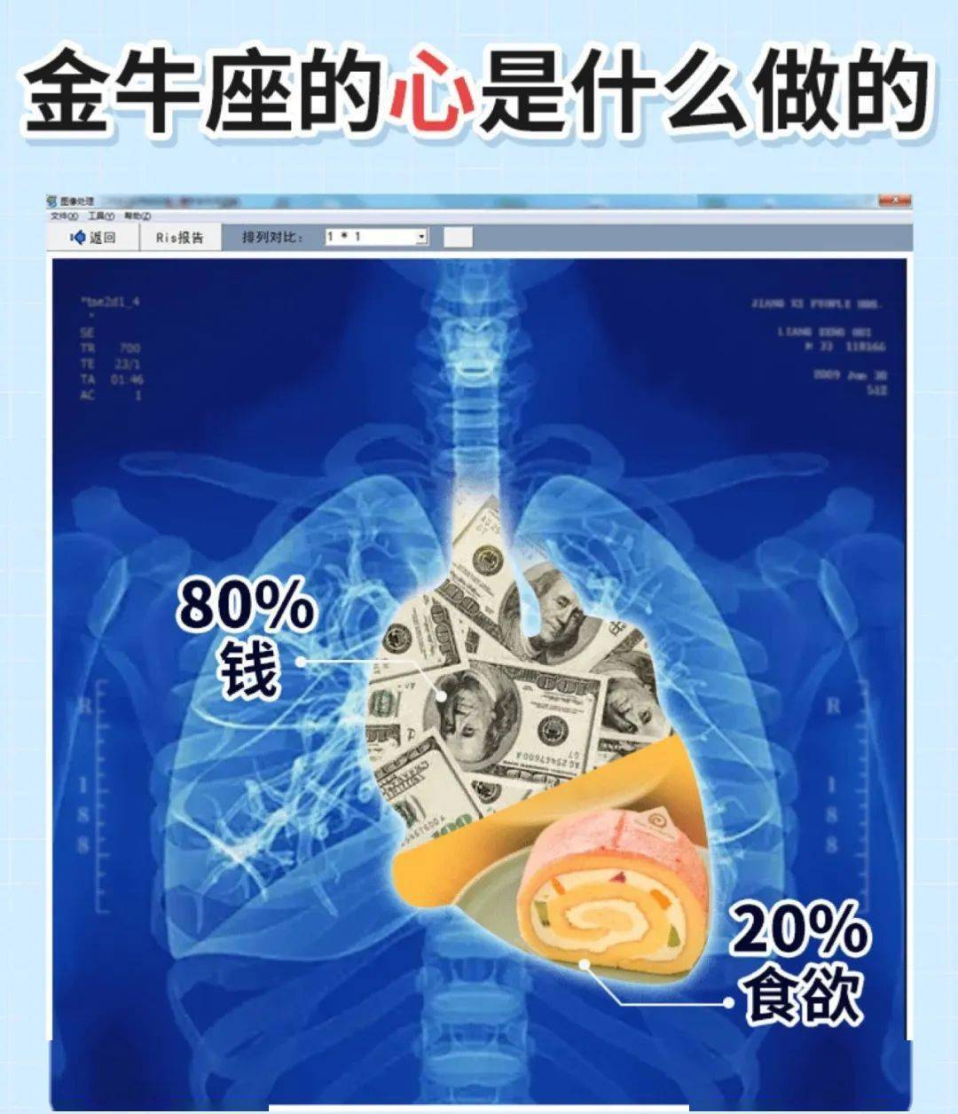 澳門金牛版免費(fèi),全身心數(shù)據(jù)指導(dǎo)枕_豐富版30.801