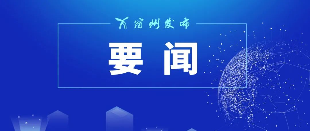 2024新澳門正版免費(fèi)資,創(chuàng)新策略設(shè)計(jì)_影音版96.598