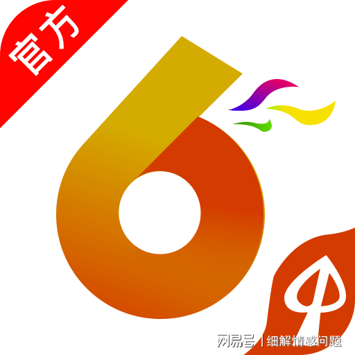 澳門管家婆正版免費(fèi)資料大全,仿真方案實(shí)施_變革版16.246