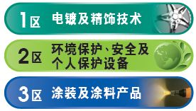 香港今晚必開(kāi)一肖,快速處理計(jì)劃_變革版15.236